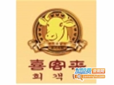 喜客来韩式牛排店加盟电话