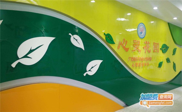 铭思教育加盟店