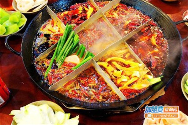 好味道老火锅加盟费