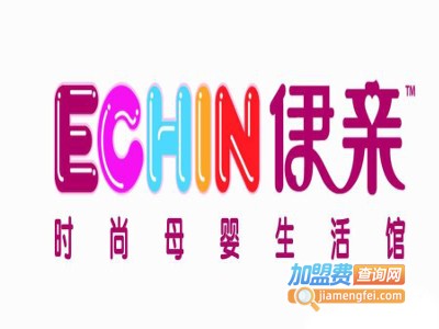 伊亲母婴用品加盟费