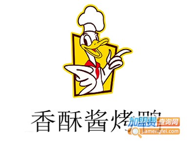 香酥酱烤鸭加盟
