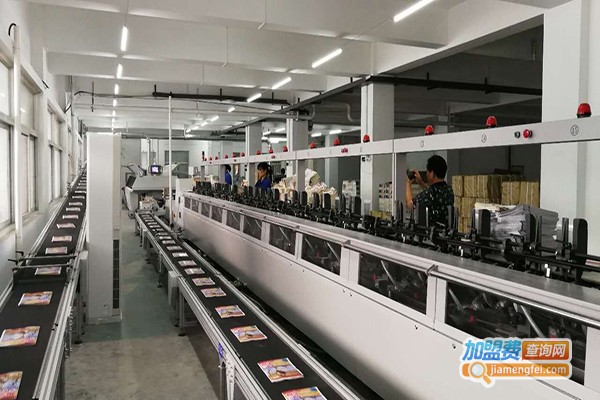 卓印职业技术培训加盟费