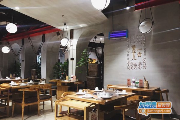 重庆王缸钵老火锅加盟门店
