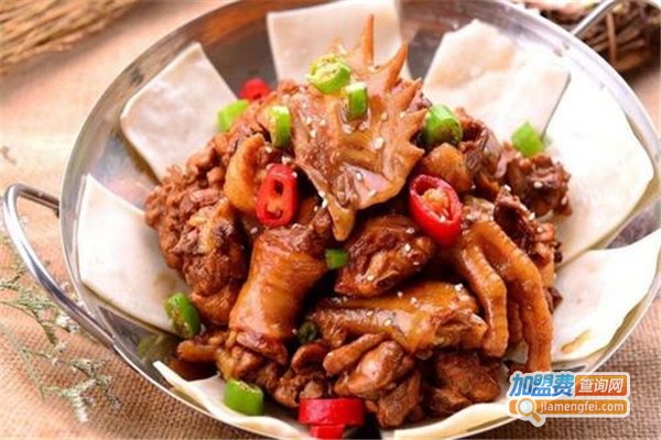 壹号地锅鸡加盟费