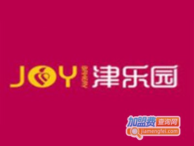 津乐园甜点加盟费