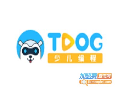 TDOG少儿编程加盟费