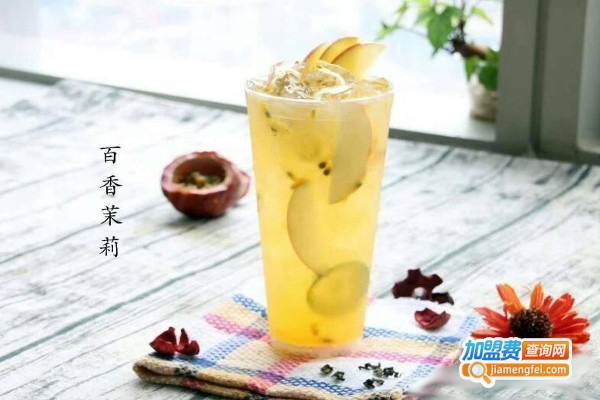 甜不甜奶茶店加盟费多少