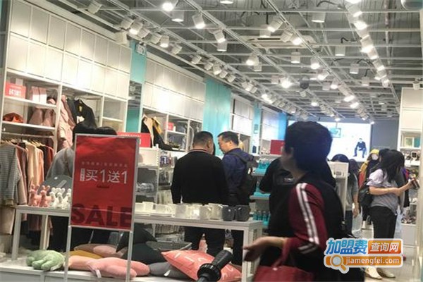 nimy尼米优选休闲百货加盟费
