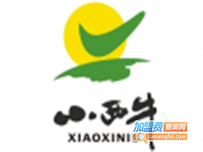 小西牛青海老酸奶加盟