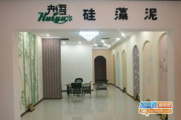 卉语硅藻泥加盟费