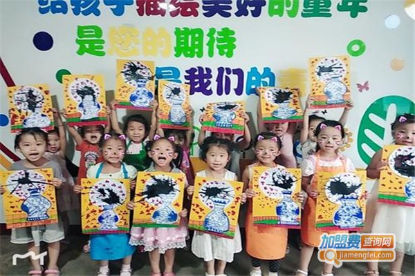 格林童画少儿美术加盟费