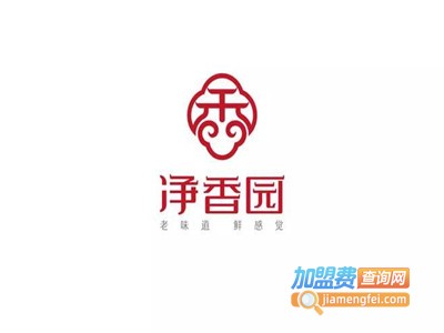 净香园中餐厅加盟费