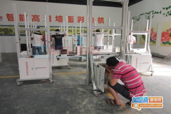 中科美创墙体彩绘机加盟店