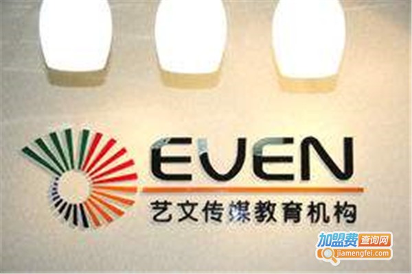 艺文教育加盟店