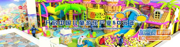 美加乐加盟