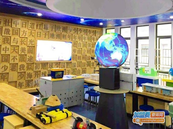 羿锋教育加盟店