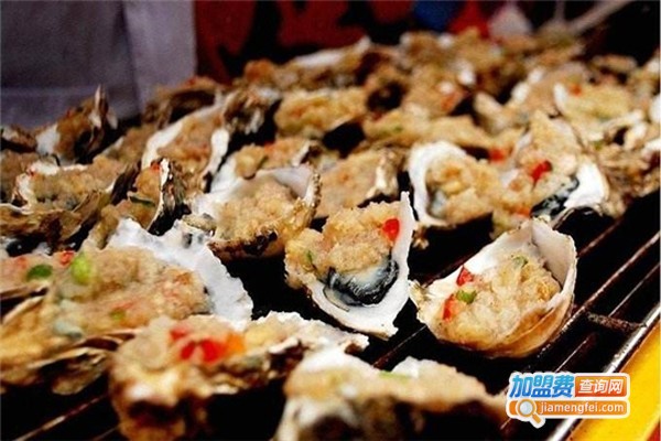就是蚝海鲜烧烤店加盟费