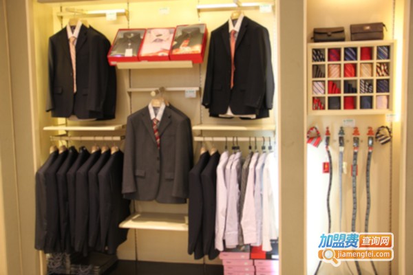 伟志西服加盟店