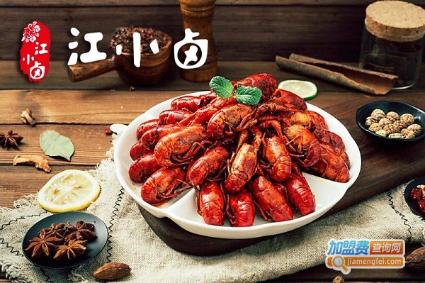江小卤熟食加盟费