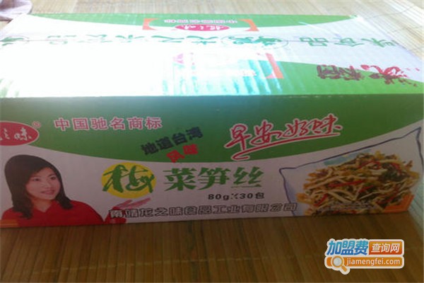 龙之味加盟费