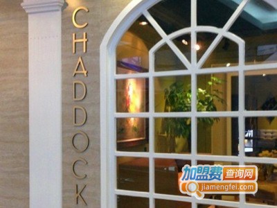 chaddock家具加盟费