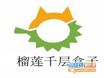 榴莲千层盒子加盟费