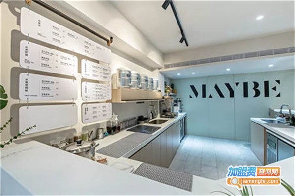maybe饮品店加盟费