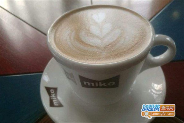 miko咖啡加盟费