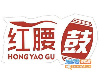 红腰鼓肉夹馍小吃加盟