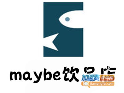 maybe饮品店加盟费