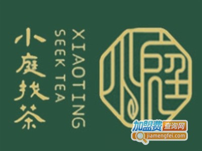 小庭找茶加盟费