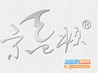 京巴顿加盟费