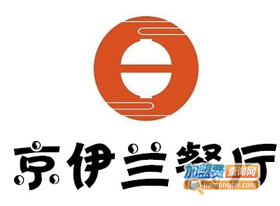 京伊兰餐厅加盟费