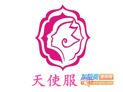 天使服饰加盟费