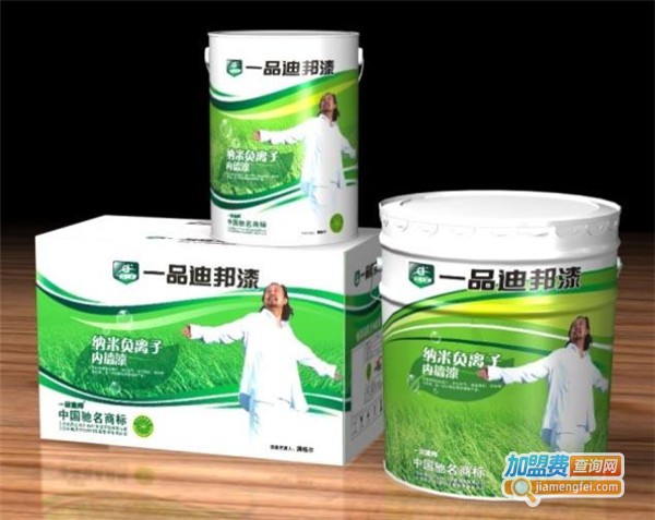 一品迪邦涂料加盟费