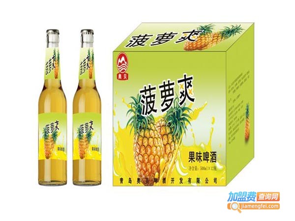 奥贝啤酒加盟店