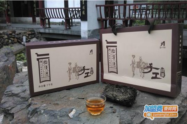 怡清源安化黑茶加盟门店