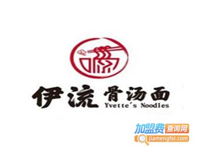 伊流骨汤面加盟费