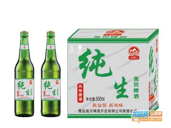 奥贝啤酒加盟店