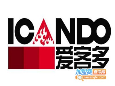 爱客多衣柜加盟