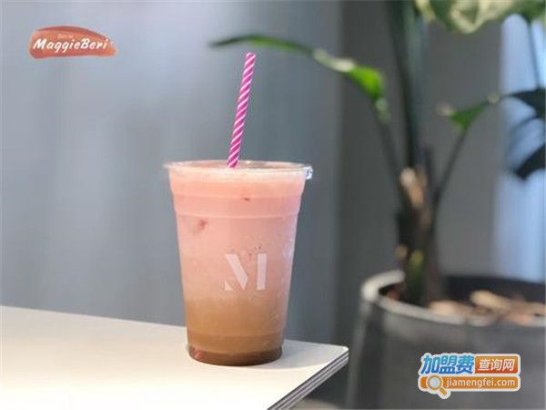 maybe饮品店加盟费