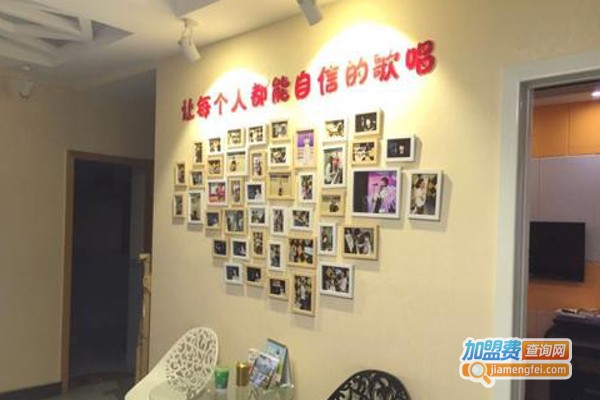 八分音符教育加盟费