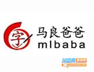 马良教育加盟费