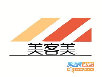 重庆美客美中餐加盟费