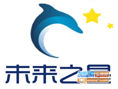 未来之星传媒艺术教育加盟费