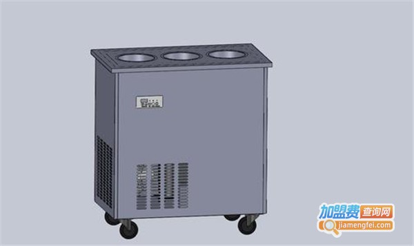 金利生商用冰淇淋机加盟费