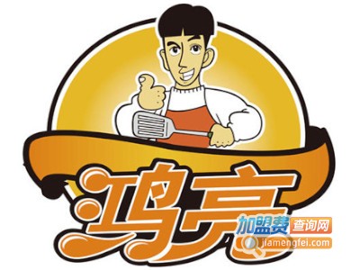 鸿亮家庭牛排加盟电话