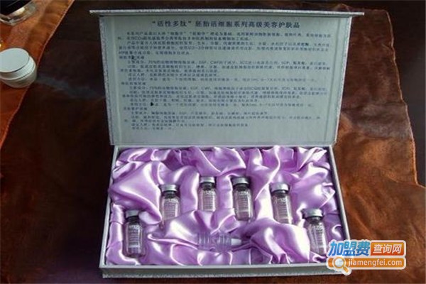 乐妇源护肤加盟费