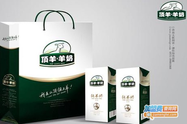羊奶驿站加盟费