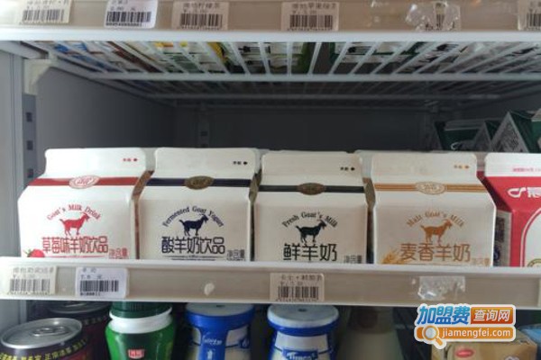 羊奶驿站加盟费